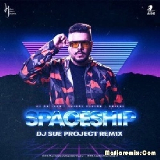Spaceship (Remix) - DJ Sue Project