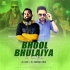 Bhool Bhulaiya 2 (Dance Remix) - DJ Doc X DJ Unbeatable