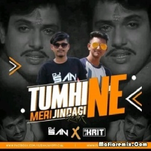 Tumhare Liye Hi  (Remix) - DJ Sanjay X DJ Krit Official