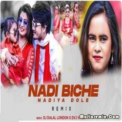 Nadiya Ke Biche Jaise Naiya Dole - Bhojpuri Official Remix -DVJ Vivek - DJ Dalal