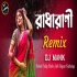 Radha Rani Remix DJ Manik 2022