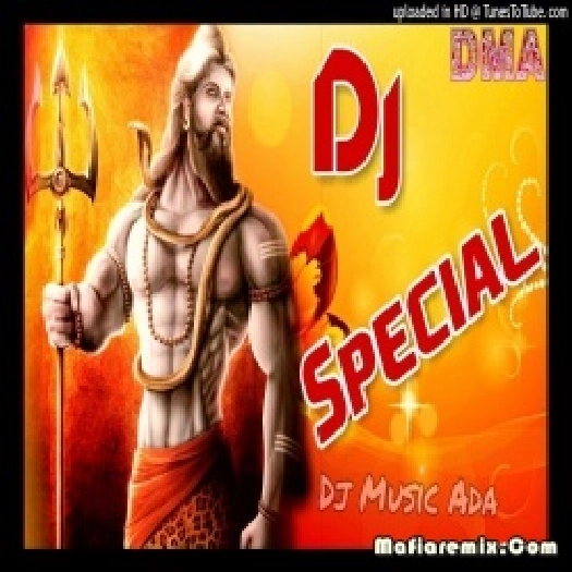 Bum Bum Bola Raha Hai Kansi Remix - DJ SID LOVE ON