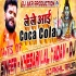 Coca Cola Bolbam Remix By Dj Akhil Raja