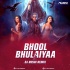 Bhool Bhulaiyaa 2 (Remix) - DJ Rushi
