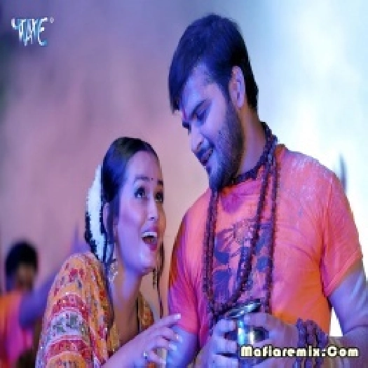 Mahadev Ke Bhakt Rahenge Hum Remix 2022 By Dj Ravi