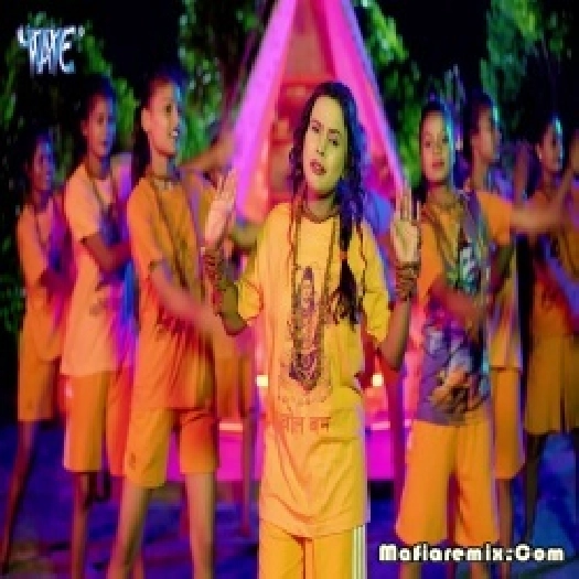 Ae Shiv Shankar Dulha Remix Dj Ravi