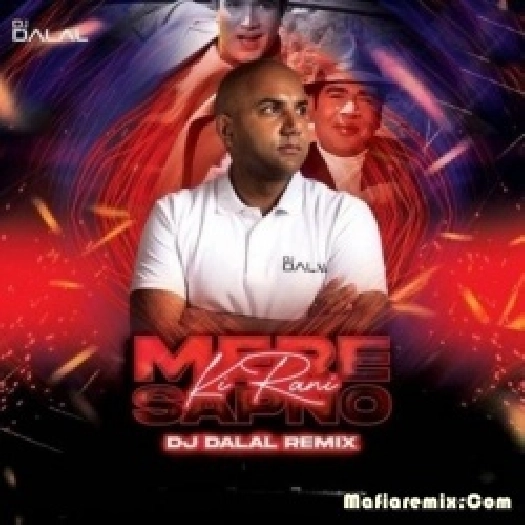 Mere Sapno Ki Rani (Club Remix) - DJ Dalal London