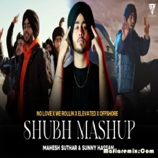 The Shubh Mashup 2022 - Mahesh Suthar