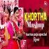 Karma Puja Special Khortha Mashup Remix Dj Vicky x Dj Rocky