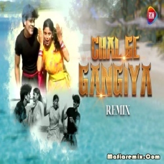 Chal Ge Gangiya Khortha Edm Official Mix