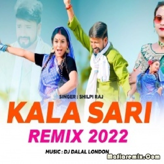 Kala Sari Laiha Bhojpuri Official Remix - DJ Dalal London