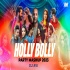 HollyBolly Dance Mashup 2023 - DJ Avi
