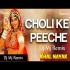 Choli Ke Peeche Kya Hai Remix - Dj Mj Production