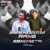 Besharam Rang X Senorita (Mashup) - DJ Oppozit  DJ Clement