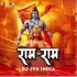 Ram Ram Down Mix-  DJ Jyk India