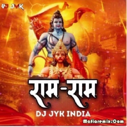 Ram Ram Down Mix-  DJ Jyk India