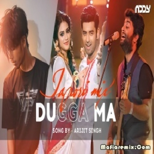 Dugga ma Tapori Remix by - DJ ADDY