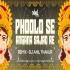 Phoolo Se Angana Sajao Remix Dj Anil Thakur