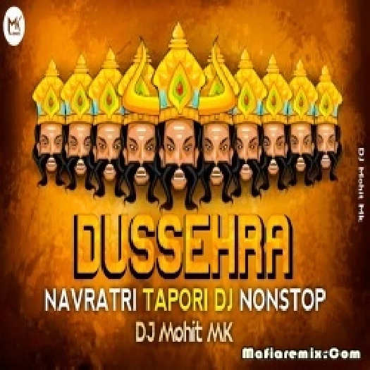Navratri Tapori DJ Nonstop Dussehra Special Roadshow Bhakti Dj Nonstop - DJ Mohit Mk