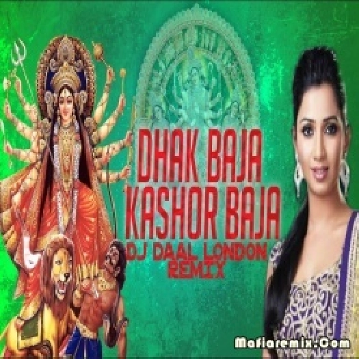 Durga Maa Puja Dance Remix  by DJ Dalal London