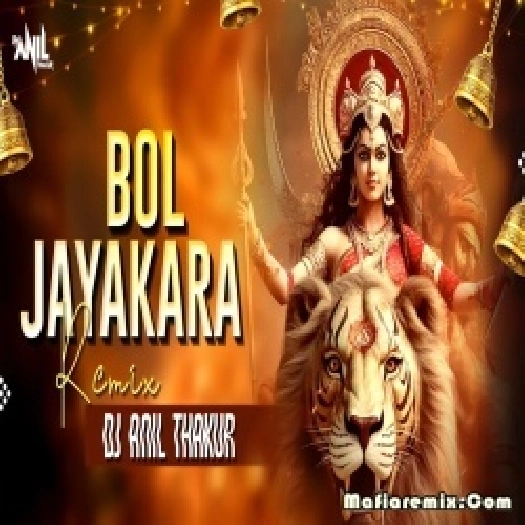Bol Jaikara Mat Sherawali Ka Navratri Special Remix Dj Anil Thakur