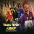 Telugu Tapori Mashup - DJ Bhav London