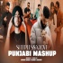 Sleepless Love Punjabi Mashup 2023 by Sunny Hassan