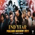 End Year Punjabi Mashup 2023 1 Hour Nonstop - Sunny Hassan