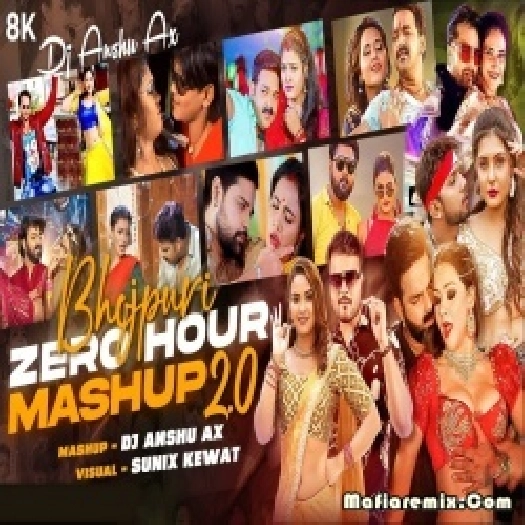Bhojpuri 2nd Zero Hour Nonstop Mashup 2023 Remix by  Dj Anshu aX