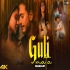 Guli Mata Unforgettable Heart Touching Mix - DIp SR