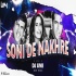 Soni De Nakhre (Remix) DJ Umi