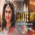 Bahot Jatate Ho - Remix - DJ Aadesh