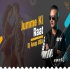Jumme Ki Raat Remix  2024 DJ ANUP USA