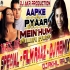 Aapke Pyaar Mein Hum Sawarne Lage MIX BY DJ AKHIL RAJA